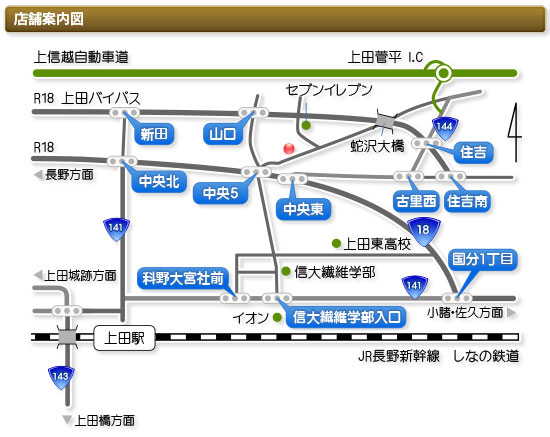 店舗案内図